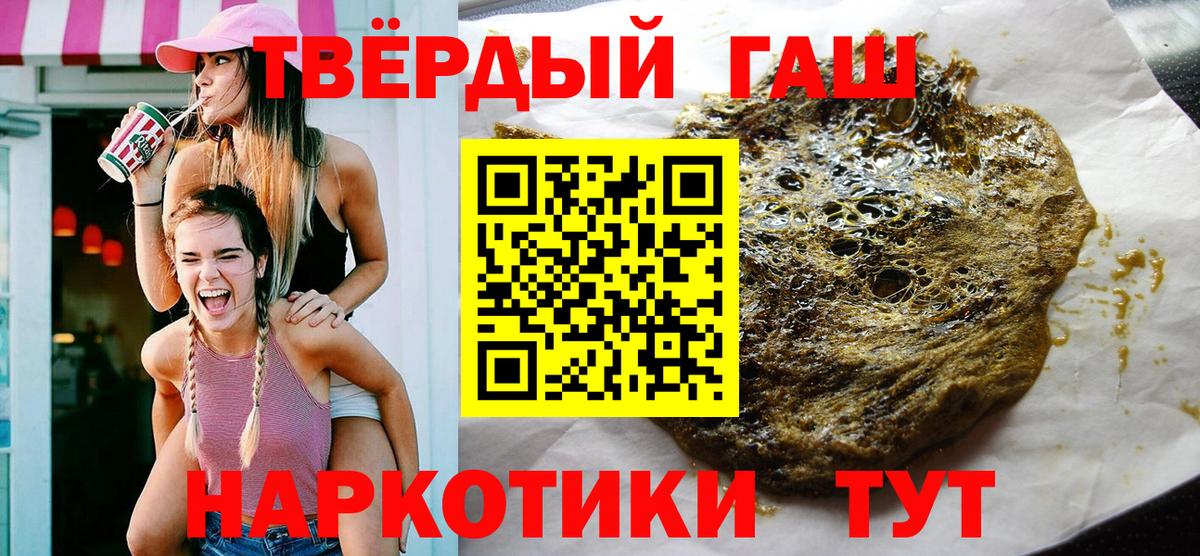 A-PVP Пыть-Ях