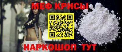 дживик Пыть-Ях