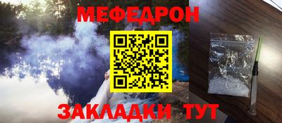 кокаин Пушкино