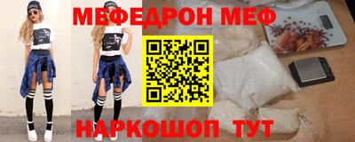 MDMA Пугачёв