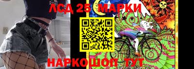 дживик Пыть-Ях