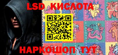кокаин Пушкино