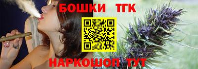 MDMA Пугачёв