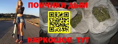 дживик Пыть-Ях
