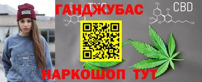 дживик Пыть-Ях