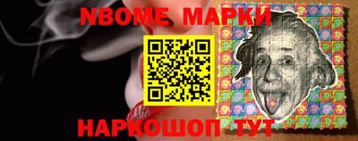 MDMA Пугачёв