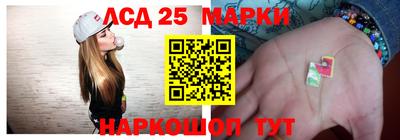 MDMA Пугачёв
