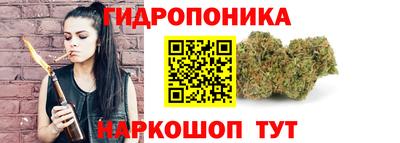 дживик Пыть-Ях
