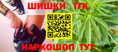 дживик Пыть-Ях