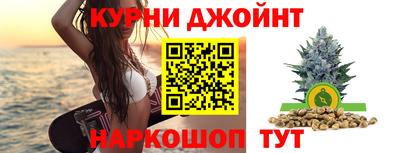 дживик Пыть-Ях