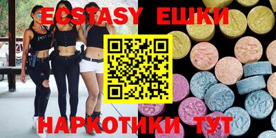 MDMA Пугачёв