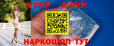 MDMA Пугачёв