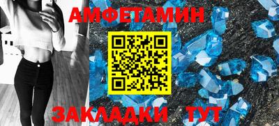 MDMA Пугачёв