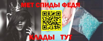 дживик Пыть-Ях
