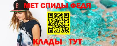 дживик Пыть-Ях