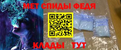 MDMA Пугачёв