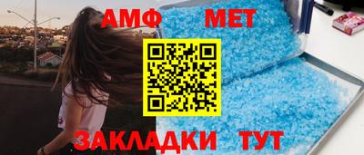 кокаин Пушкино