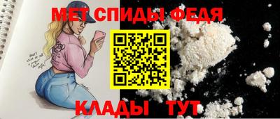 дживик Пыть-Ях