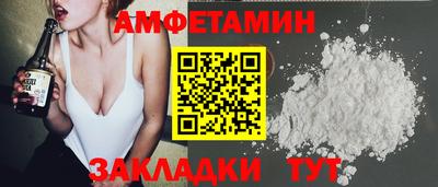 MDMA Пугачёв