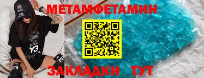 дживик Пыть-Ях