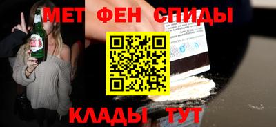 MDMA Пугачёв