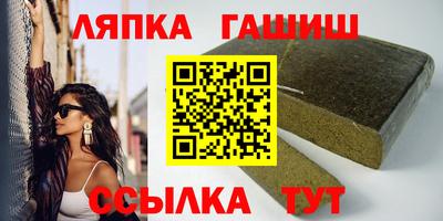дживик Пыть-Ях