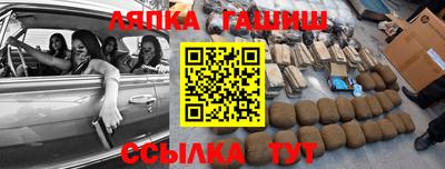 дживик Пыть-Ях