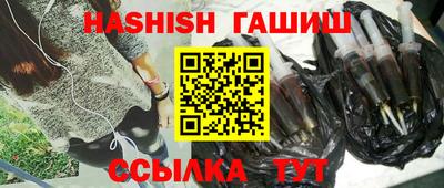 дживик Пыть-Ях