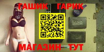 MDMA Пугачёв