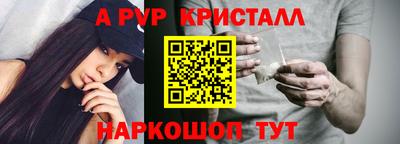 кокаин Пушкино
