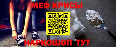 MDMA Пугачёв
